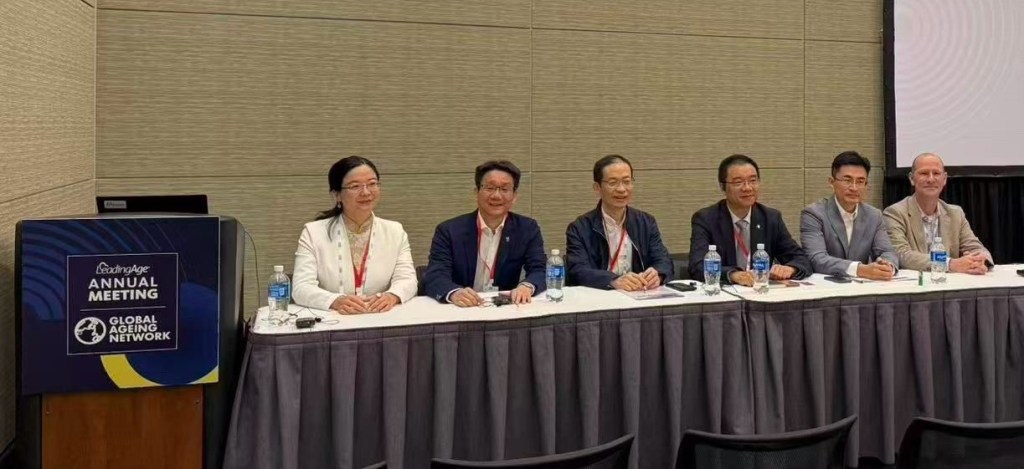 Conference session photo